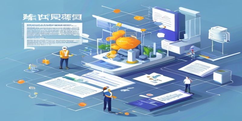 EUの新提案がAIツール市場に与える実践的な影響